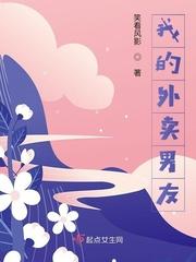 japanesepregnant孕交视频