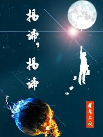 h慢