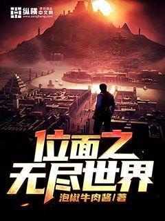 草莓视频在线观看地址大全入口