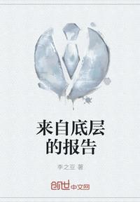 周星驰龙的传人