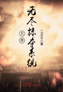 天天拍天天干