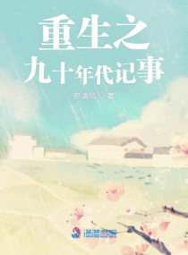 催眠美母 耻辱命令