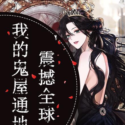 国模心茹冰莲大尺度酒店私拍