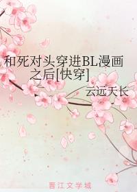 蜜芽miya737mon牢记