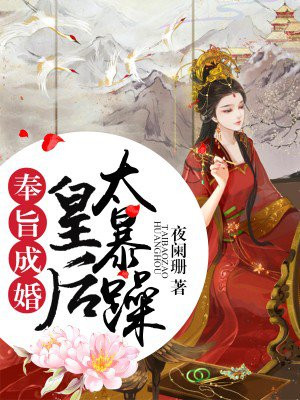 忘忧草官网