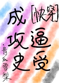 夜深睡不着看的电影