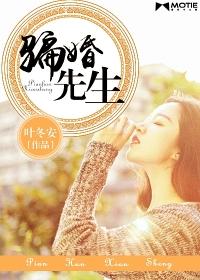 免费一个上面吃一个下