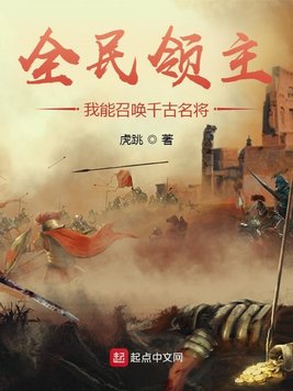 国产91皮裤在线播放