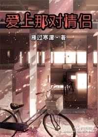 日本r电影
