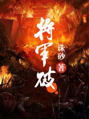 警告:本网站内容受美国法律保护