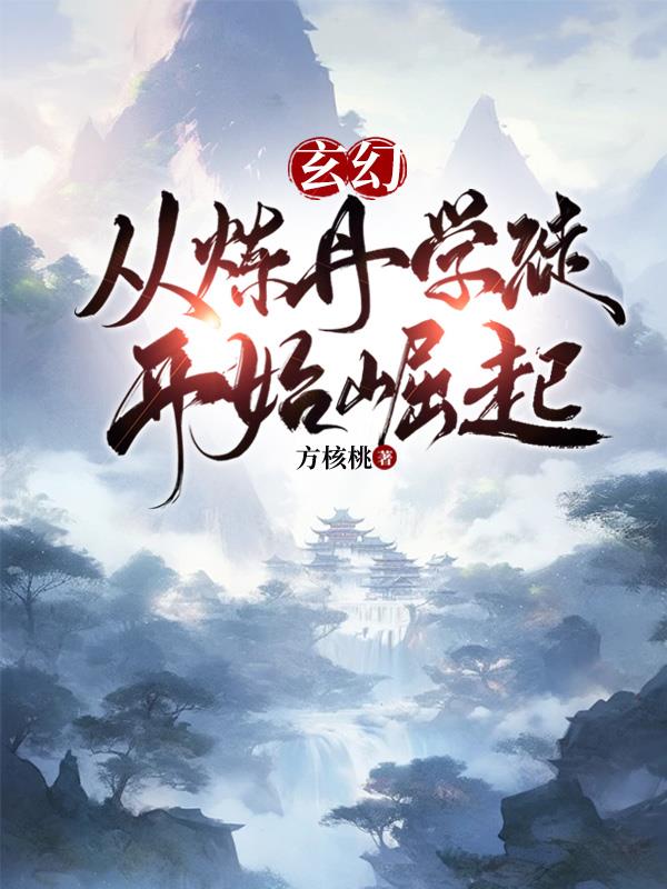 杨贵妃黄蓉版