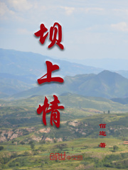韩漫画无遮羞免费漫画