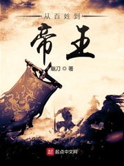 弱丁鱼