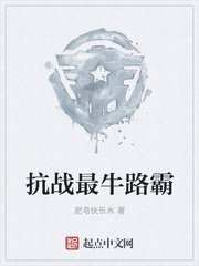 环传