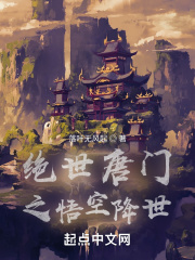 小山村的美好时光