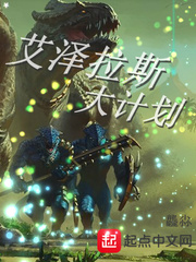 狂医龙婿江辰唐楚楚全文免费阅读