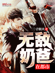 龙丹