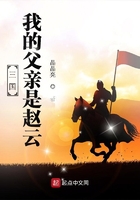 震天鼓