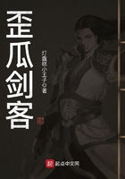 全职业大师