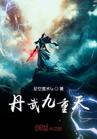 fallover这么读