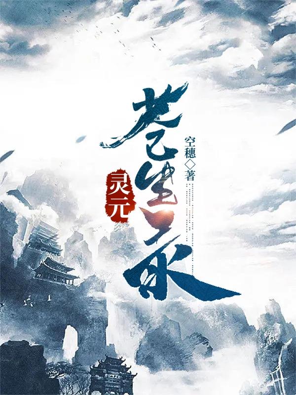 尤物精品在线观看