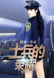 差差漫画网站
