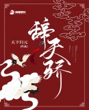 一二三四电影在线观看免费高清
