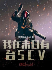 王冠第一季