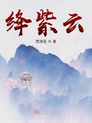 国产在线av