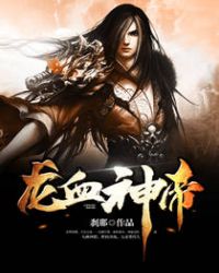 丁香久久
