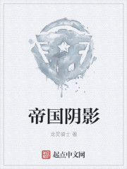 体育老师让女生做深蹲给他看