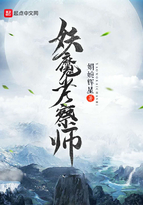 香蕉色播图片