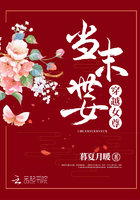 3d肉蒲团之极乐宝鉴下载