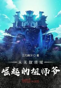 芭比天鹅湖之约