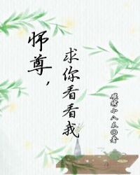 雷区