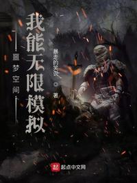 李丽珍全部三级在线电影