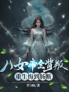 超级碰人人免费公开视频