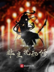 李磊简历