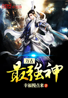 波兰对斯洛伐克