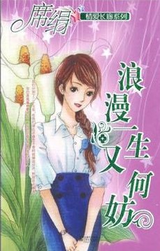 詹妮弗洛佩兹