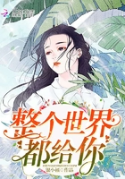 2024快男