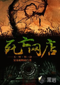 四怀论坛首页入口