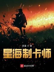 私人影吧