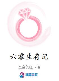 我在大理寺当宠物共24集免费观看