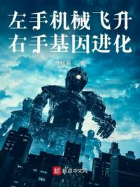 生化危机5免费观看正片