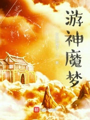 八七电影院87电影网