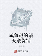 男人怎么日女人