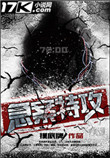 青柠在线观看视频BD