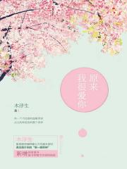 叶卡捷琳娜电影