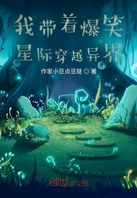 青云志2西瓜影音